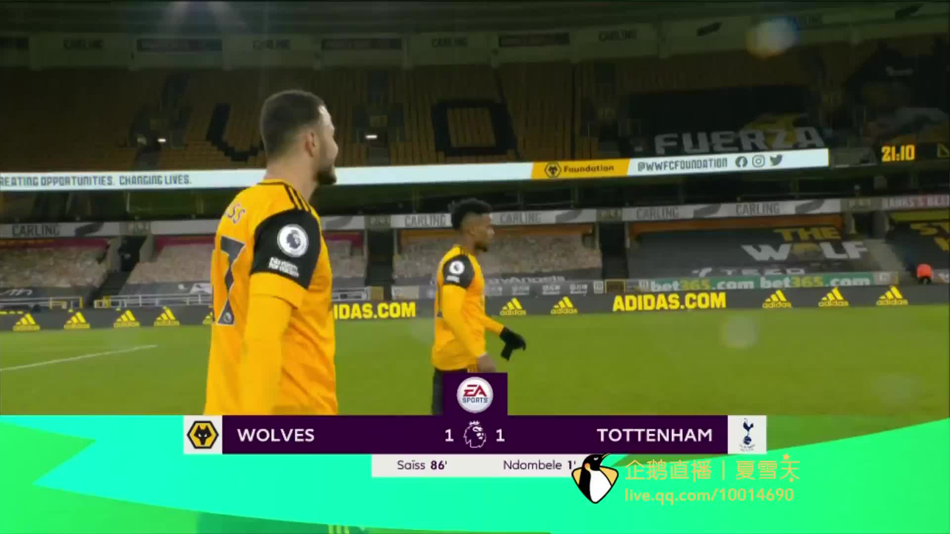 成为赛场上 成为赛场上